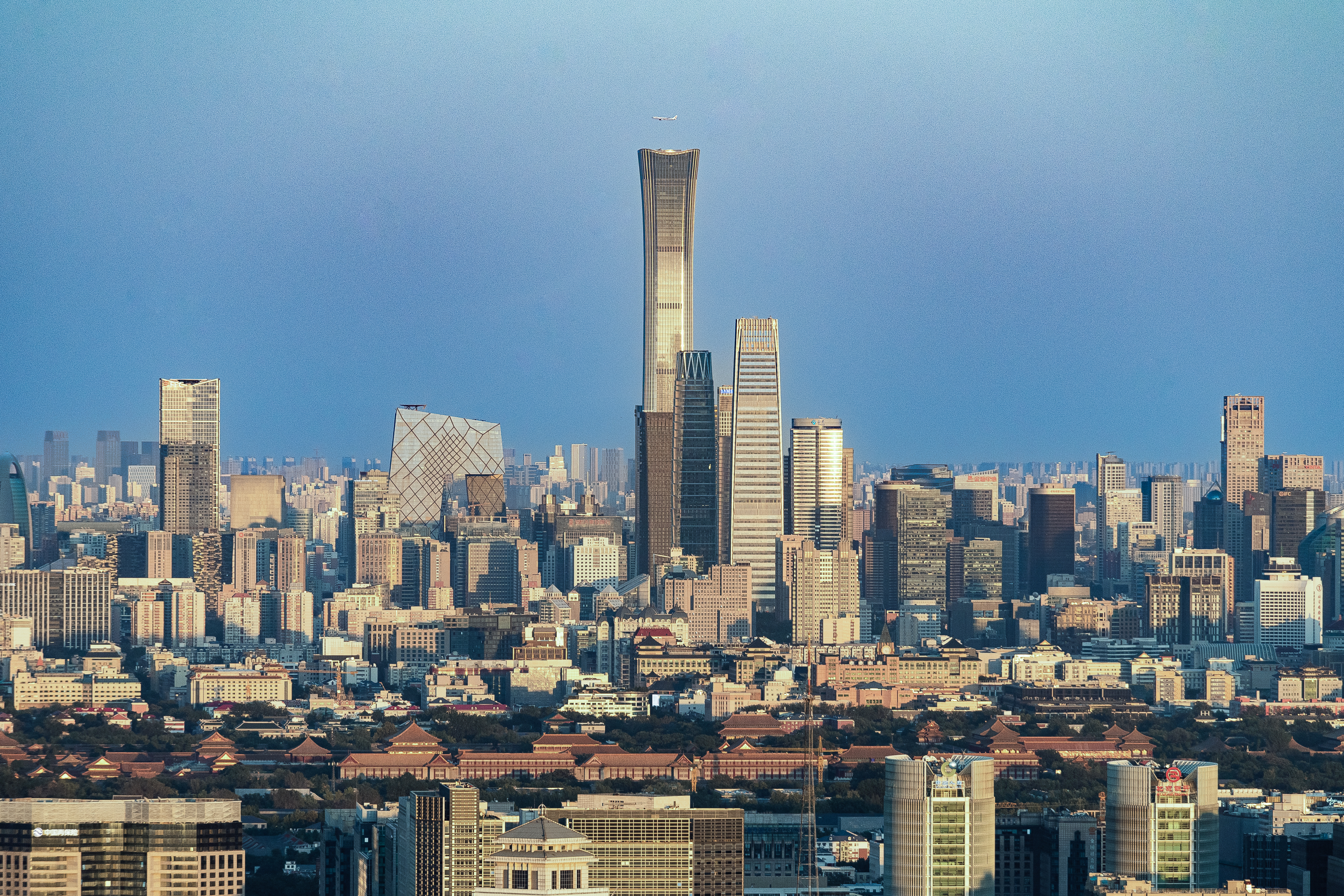 Beijing